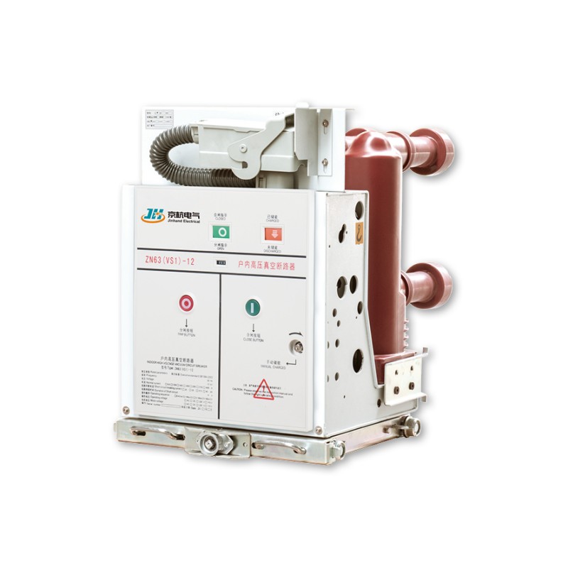 เบรกเกอร์สุญญากาศขนาดกะทัดรัดในร่ม