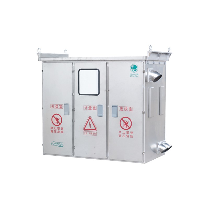 กล่องกระจายสินค้ากลางแจ้งที่ครอบคลุม