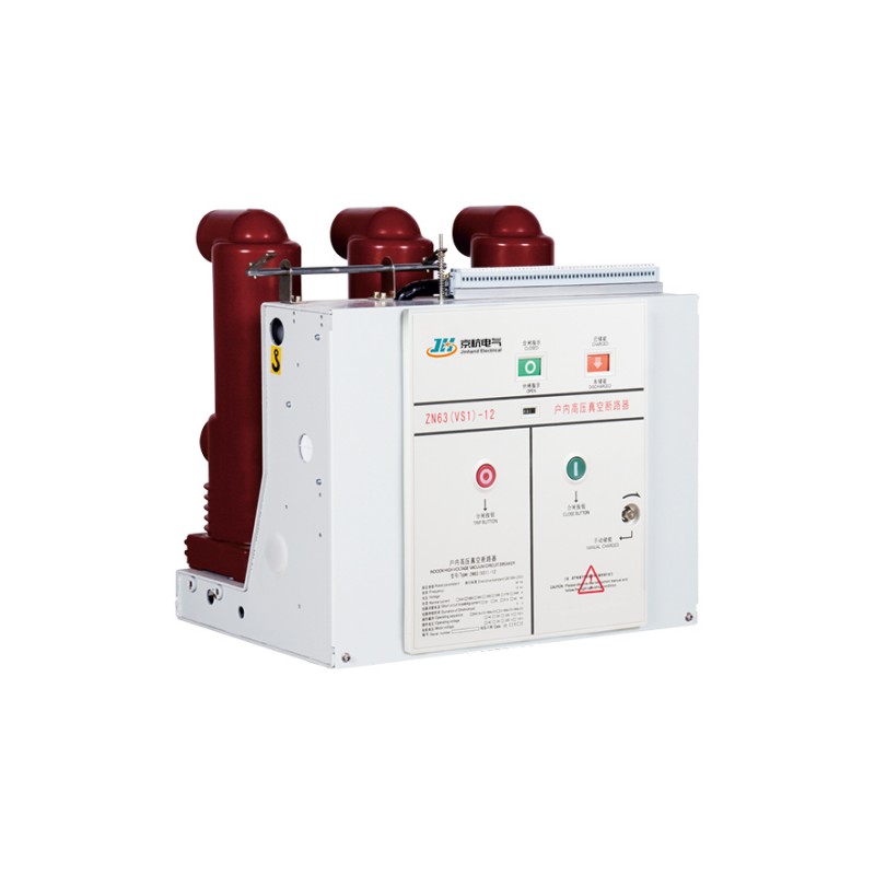 เบรกเกอร์สุญญากาศไฟฟ้าแรงสูงในร่มหุ้มฉนวนแข็ง